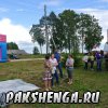 В праздник  День деревни 18.07.2015 г.